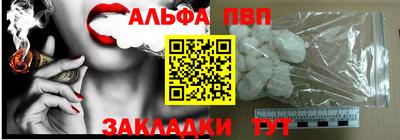 прущие грибы Новодвинск