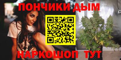 COCAINE Новозыбков