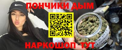кокаин колумбия Новокубанск