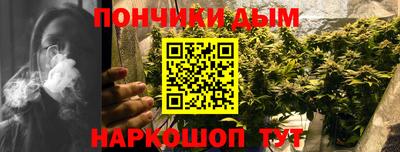 кокаин колумбия Новокубанск