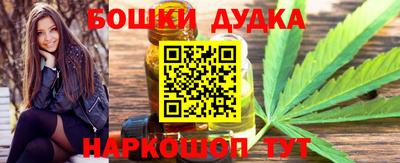 прущие грибы Новодвинск