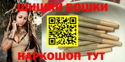 COCAINE Новозыбков