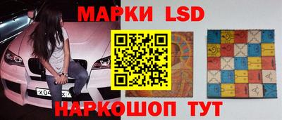 мет Обь
