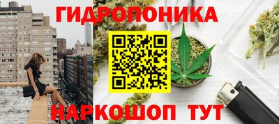 COCAINE Новозыбков