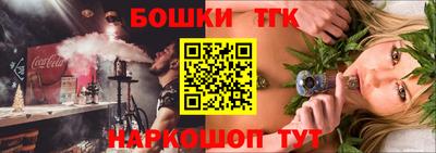 кокаин колумбия Новокубанск