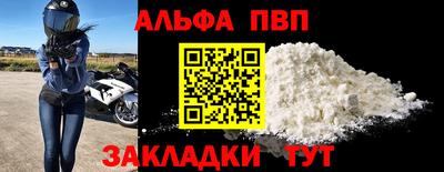 кокаин колумбия Новокубанск