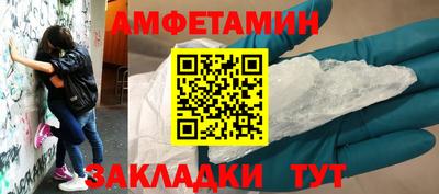 кокаин колумбия Новокубанск
