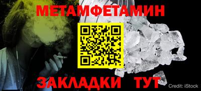 кокаин колумбия Новокубанск