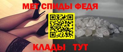 COCAINE Новозыбков