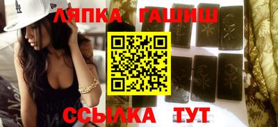 прущие грибы Новодвинск