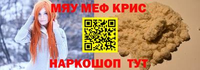 прущие грибы Новодвинск