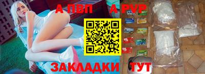 кокаин колумбия Новокубанск
